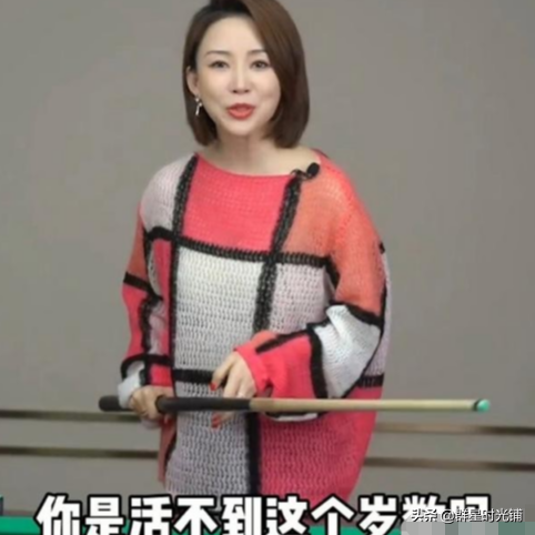 “九球天后”潘晓婷:39岁身价8亿至今未婚,她择偶标准太高了吗