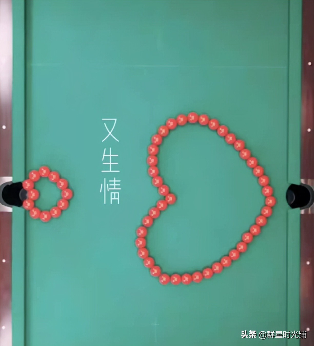“九球天后”潘晓婷:39岁身价8亿至今未婚,她择偶标准太高了吗