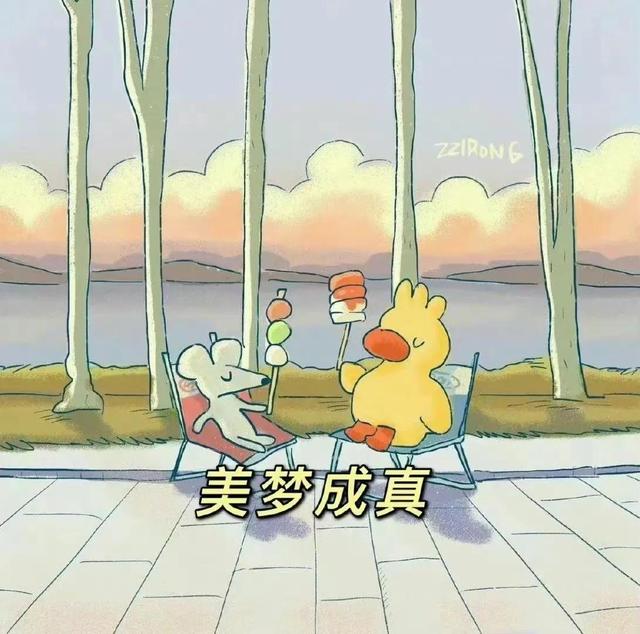三十而已演员表角色介绍(三十而已)(3)