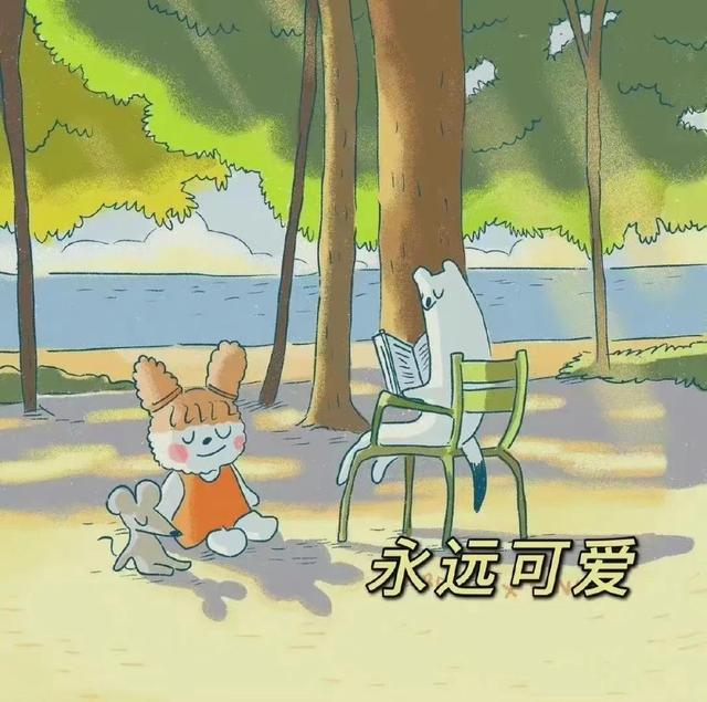 三十而已演员表角色介绍(三十而已)(5)