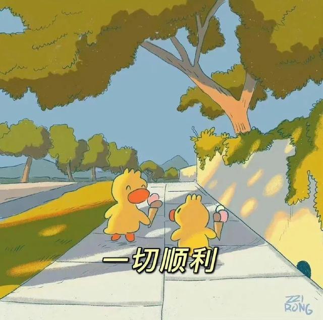 三十而已演员表角色介绍(三十而已)(4)