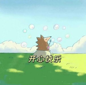 ​三十而已演员表角色介绍（三十而已）