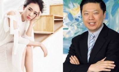 ​童瑶的老公是谁 结婚照曝光男方除了年龄大点哪哪都好