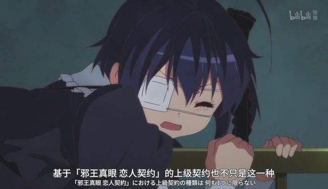 值得推荐的恋爱番剧（30部高甜恋爱番剧）(23)