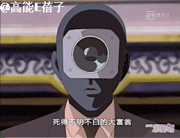 柯南终于迎来大结局了（柯南要大结局了）(10)