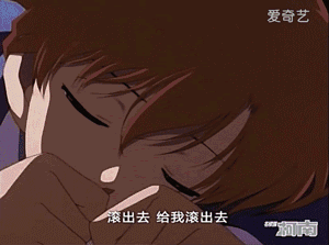柯南终于迎来大结局了（柯南要大结局了）(19)