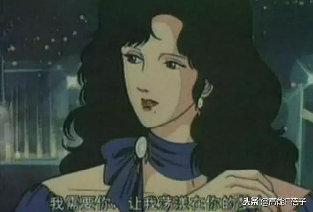 柯南终于迎来大结局了（柯南要大结局了）(16)