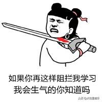 巴洛克风格音乐推荐（最适合学习时听的音乐）(3)