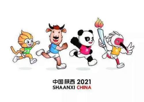秦岭四宝是指什么(秦岭四宝是指哪四宝)