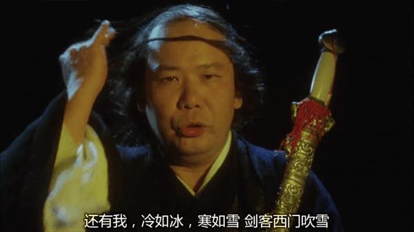 周星驰最经典的10部电影