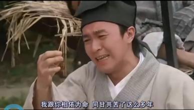 周星驰最经典的10部电影