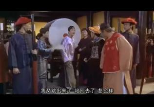 周星驰最经典的10部电影
