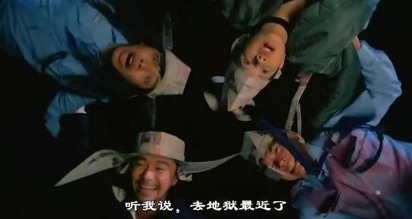 周星驰最经典的10部电影
