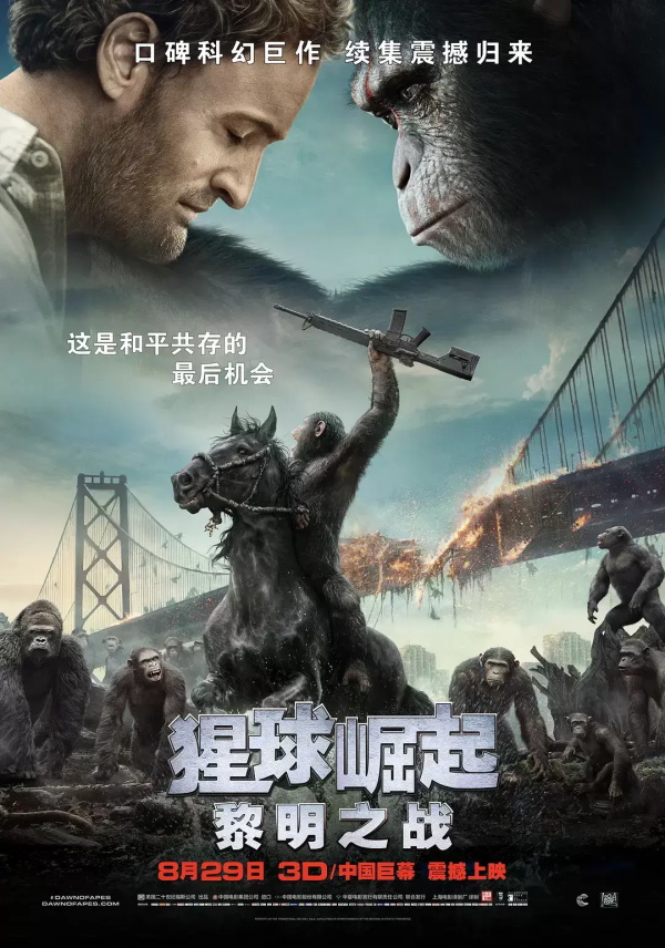 好看的科幻战争电影有哪些(10部经典好看的科幻战争电影推荐)
