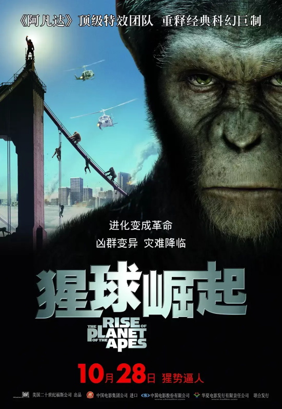 好看的科幻战争电影有哪些(10部经典好看的科幻战争电影推荐)