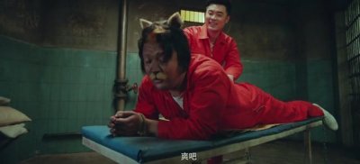 ​动物管理局的郝运到底是谁（动物管理局郝运突然被开除）