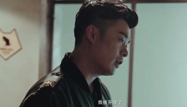 动物管理局的郝运到底是谁（动物管理局郝运突然被开除）(3)