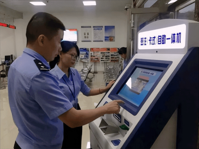 ​去香港旅游需要什么证件(去香港澳门旅游需要准备什么)