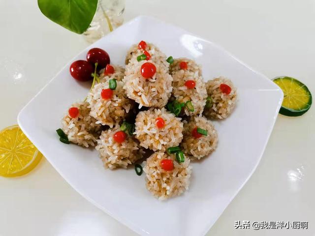 正宗蒸糯米肉丸子的做法（做糯米蒸肉丸记得加这2样）(7)