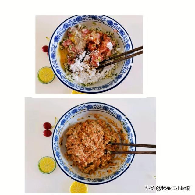 正宗蒸糯米肉丸子的做法（做糯米蒸肉丸记得加这2样）(2)