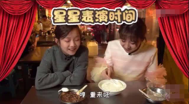 大胃王密子君最坑的一次直播,满满的十盘肉你也能吃得下