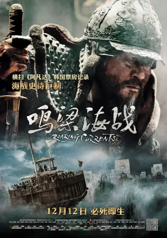 韩国电影史上票房前十名(韩国历史票房前十的电影)