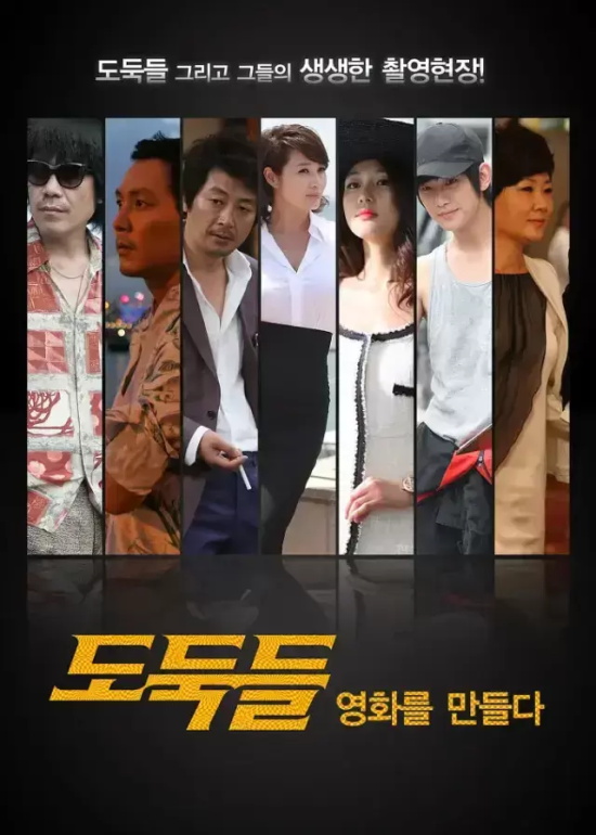 韩国电影史上票房前十名(韩国历史票房前十的电影)