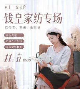 ​《那些回不去的年少时光》：优秀的人，都有一段至暗时光