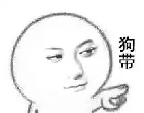 为什么有人觉得这部电影不输给张国荣的《霸王别姬》?