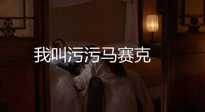 为什么有人觉得这部电影不输给张国荣的《霸王别姬》?