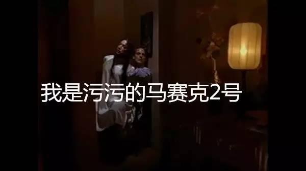 为什么有人觉得这部电影不输给张国荣的《霸王别姬》?