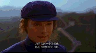 为什么有人觉得这部电影不输给张国荣的《霸王别姬》?