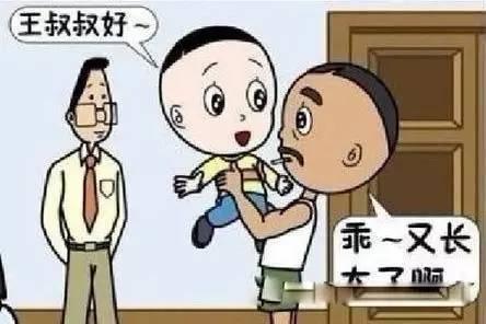 为什么有人觉得这部电影不输给张国荣的《霸王别姬》?