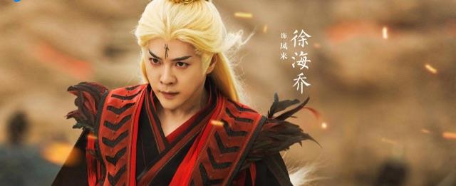 影视《与凤行》大结局:墨方身份揭开,才懂沈璃和行止的结局早已注定 10