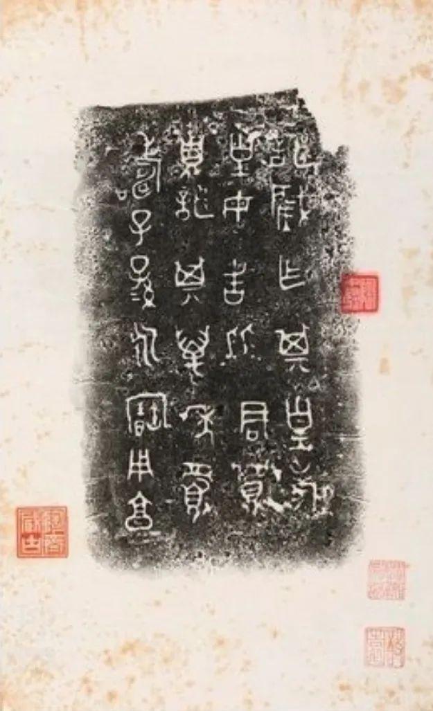 谌姓氏怎么有两个读法（全网懵圈一个谌）(4)
