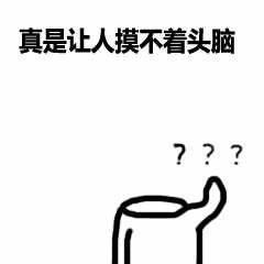 1688真的很便宜吗（1688很便宜当心那是个坑）(4)