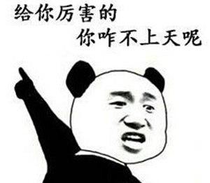 航模电池用什么充电（航模小白都能看懂的入坑科普之）(1)