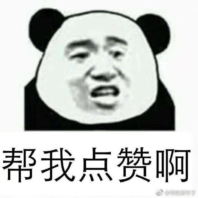 航模电池用什么充电（航模小白都能看懂的入坑科普之）(13)
