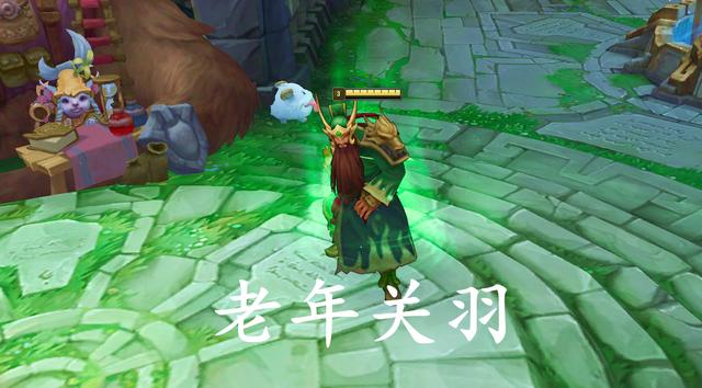 lol吕布的皮肤特效（LOL8款三国皮肤吕布赵云在内5款好评）(6)