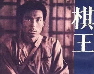 ​意外猝死的12位明星，“腿腿”死于刀下，刘文正亿万家产无人继承