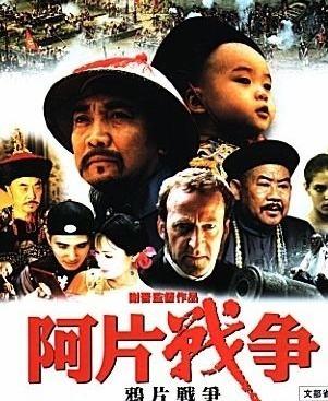 艺海拾珠：谢晋导演一生执导拍摄的十五部经典电影大盘点