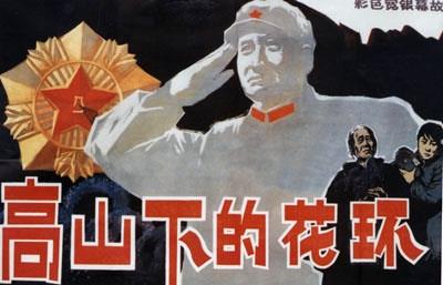 艺海拾珠：谢晋导演一生执导拍摄的十五部经典电影大盘点