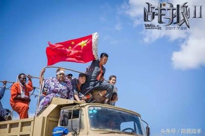 ​吴京老婆是哪国国籍（有人质疑吴京夫妇的国籍不是中国）