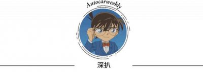 ​一体压铸的接力棒，最终还是交到了中国车企手中