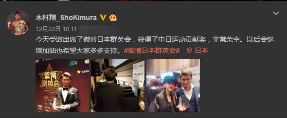 邹市明被送酒工打哭(送酒工打哭邹市明) 邹市明 酒工 第2张
