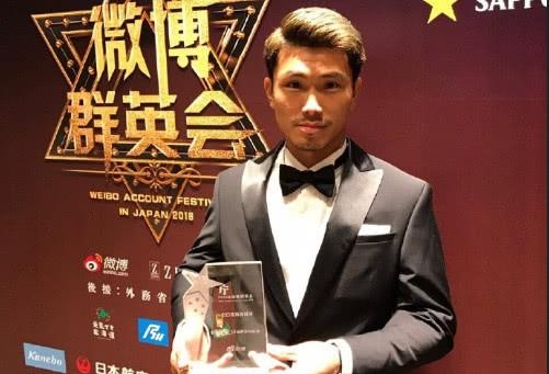 邹市明被送酒工打哭(送酒工打哭邹市明) 邹市明 酒工 第1张