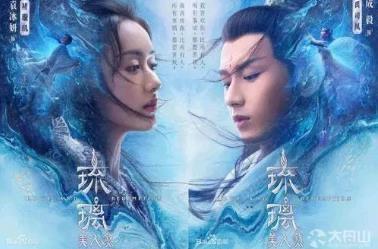 网络配图