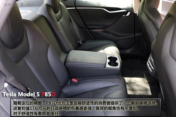 谁都不惯着！评测特斯拉ModelSP85D-