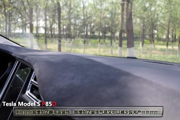 谁都不惯着！评测特斯拉ModelSP85D-