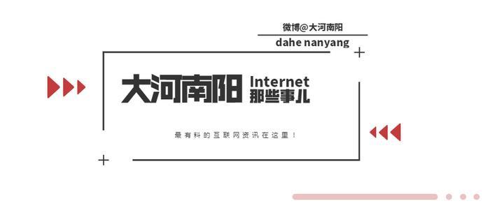 河南南阳一地为创5A进行扩张,相邻汉画馆深夜被拆?当地回应